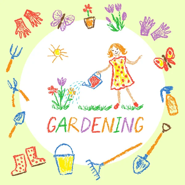 Ferramentas Jardinagem Menina Set Frame Arte Crianças Jardim Como Desenho — Vetor de Stock