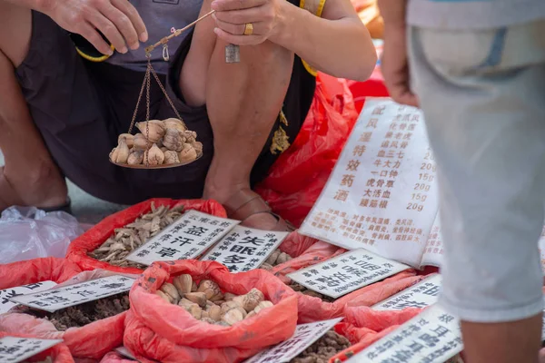 Traditional chinese medicine masturbation
