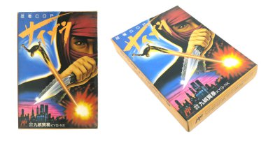 Bangkok, Tayland - 31 Mart 2017: Ninja polis paket beyaz arka plan üzerinde izole. Açıklayıcı yazı işleri