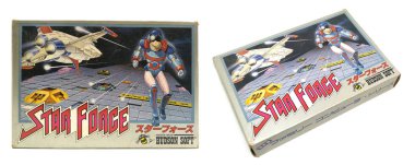 Bangkok, Tayland - 31 Mart 2017: Star force paket beyaz arka plan üzerinde izole Hudson soft. Açıklayıcı yazı işleri