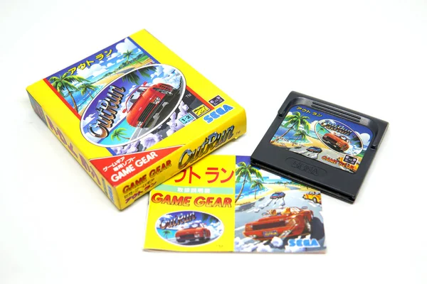 Bangkok, Tayland - 8 Mayıs 2017: Daha hızlı paket beyaz arka plan üzerinde izole. Açıklayıcı yazı işleri