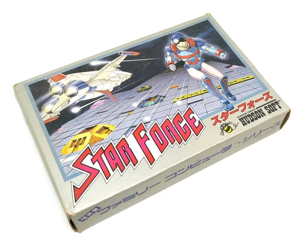 Bangkok, Tayland - 31 Mart 2017: Star force paket beyaz arka plan üzerinde izole Hudson soft. Açıklayıcı yazı işleri