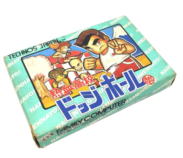 Bangkok, Tayland - 31 Mart 2017: Kunio yakar top beyaz arka plan üzerinde paket technos Japonya tarafından izole. Açıklayıcı yazı işleri