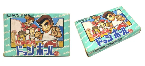 Bangkok, Tayland - 31 Mart 2017: Kunio yakar top beyaz arka plan üzerinde paket technos Japonya tarafından izole. Açıklayıcı yazı işleri