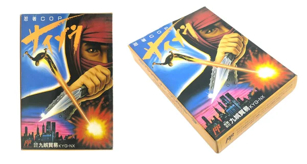 Bangkok, Tayland - 31 Mart 2017: Ninja polis paket beyaz arka plan üzerinde izole. Açıklayıcı yazı işleri