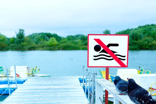 Swimming Sign Beach Lake Embankment Royalty Free Stock Photos