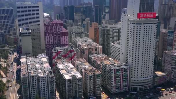 Χονγκ Κονγκ Μαΐου 2018 Αεροφωτογραφία Της Περιοχή Causeway Bay Στο — Αρχείο Βίντεο