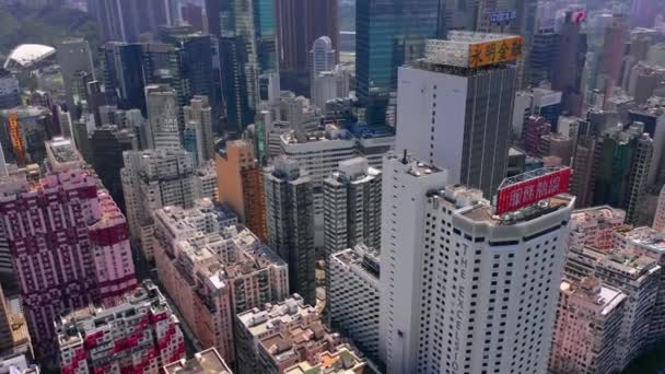 2018年 ビクトリア ハーバー ダウンタウンでの住宅およびビジネス建物や高層ビル街に銅鑼湾地区の航空写真 — ストック動画