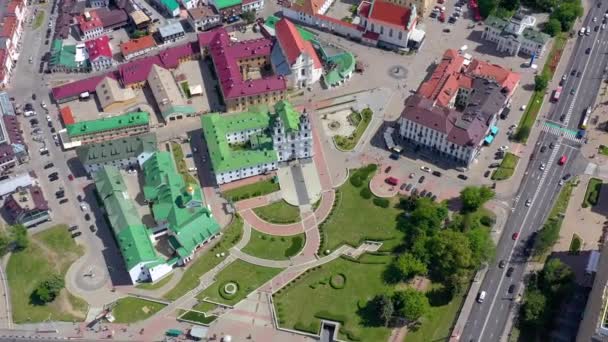 Minsk Belarus Mayo 2019 Vista Aérea Drones Del Centro Ciudad — Vídeos de Stock