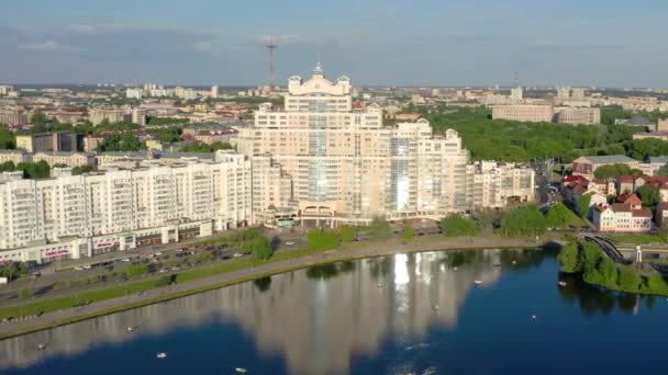Minsk Bělorusko Květen 2019 Vzdušný Pohled Nemigu Pobeditelei Avenue Centrum — Stock video