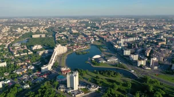 Minsk Belarus Maio 2019 Vista Aérea Centro Cidade — Vídeo de Stock