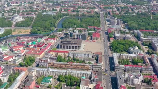 Minsk Vitryssland Maj 2019 Antenn Drönare Shot Utsikt Över Stadens — Stockvideo