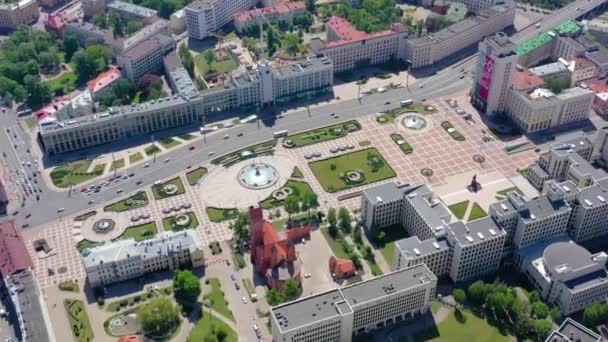 Minsk Belarus Maio 2019 Vista Aérea Centro Cidade — Vídeo de Stock