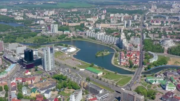 Minsk Belarus Maio 2019 Vista Aérea Centro Cidade — Vídeo de Stock