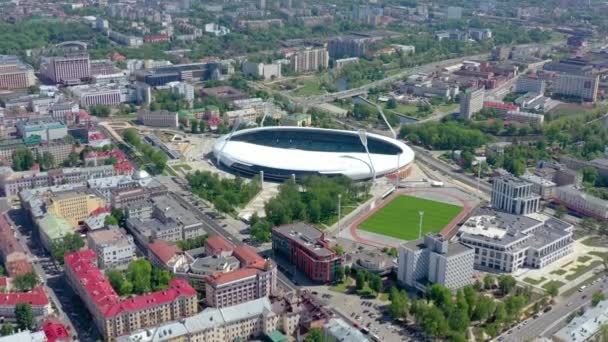 Minsk Belarus Maio 2019 Vista Aérea Centro Cidade — Vídeo de Stock