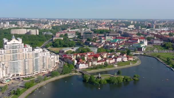 Minszk Fehéroroszország Május 2019 Légi Drone Shot Kilátás Nemiga Pobeditelei — Stock videók