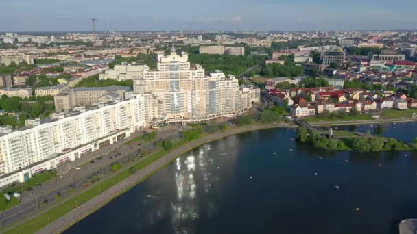 Minsk Belarus Maio 2019 Vista Aérea Nemiga Pobeditelei Avenida Centro — Vídeo de Stock