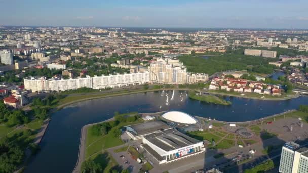 Minsk Belarus Maio 2019 Vista Aérea Nemiga Pobeditelei Avenida Centro — Vídeo de Stock