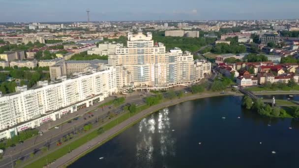 Minsk Belarus May 2019 Aerial Drone Shot View Nemiga Pobeditelei — Stock Video