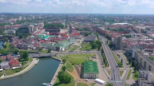 Minsk Belarus Mayo 2019 Vista Aérea Del Avión Tripulado Nemiga — Vídeos de Stock