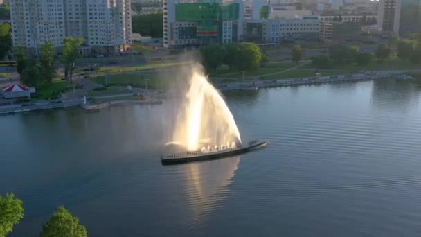 Minsk Belarus Maio 2019 Vista Aérea Fonte Rio Nemiga Cidade — Vídeo de Stock