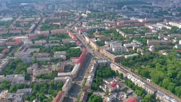 Minsk Vitryssland Maj 2019 Flygvy Över Modern Stadsarkitektur Med Vägtrafik — Stockvideo