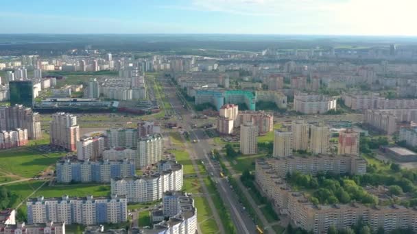 Minsk Belarus Maio 2019 Vista Aérea Sobre Arquitetura Moderna Cidade — Vídeo de Stock