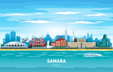 Samara Russia city skyline color vector silhouette illustration clipart