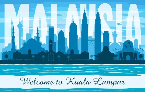 Kuala Lumpur Malásia Cidade Skyline Vetor Silhueta Ilustração — Vetor de Stock