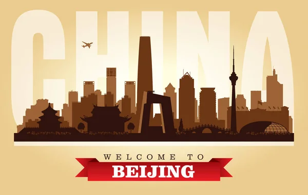 Beijing China City Skyline Vector Silhouette Illustration — Stock Vector