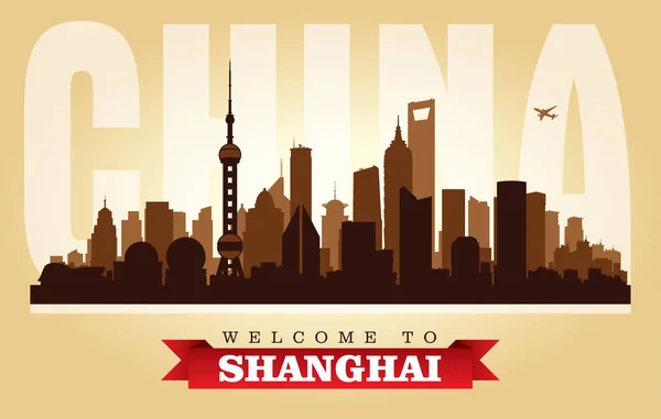 Shanghai China City Skyline Vector Silhouette Illustration — Stock Vector