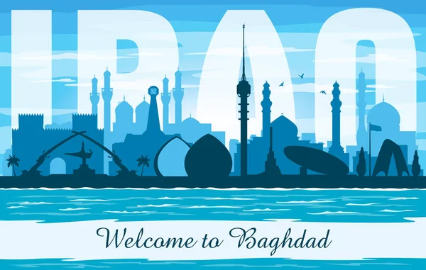 Baghdad Iraq Stadt Skyline Vektor Silhouette Illustration — Stockvektor