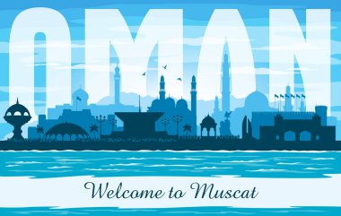 Muscat Umman şehir manzarası vektör siluet çizimi