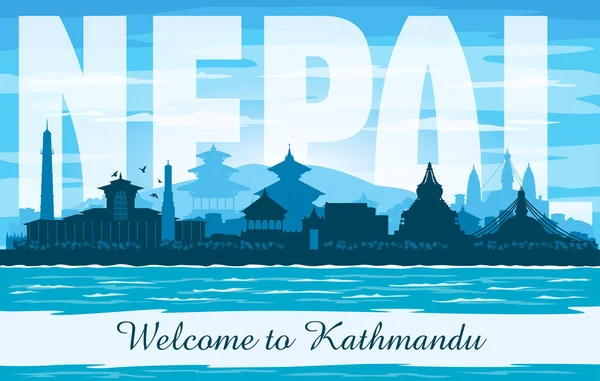 Kathmandu Nepal City Skyline Vector Silhouette Illustration — Stock Vector