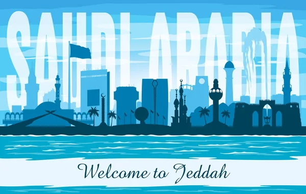 Jeddah Saudi Arabia City Skyline Vektor Silhouette Illustration — Stockvektor