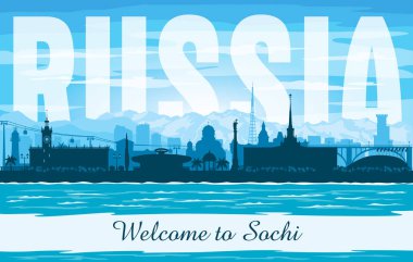 Sochi Rusya şehir manzarası vektör siluet çizimi