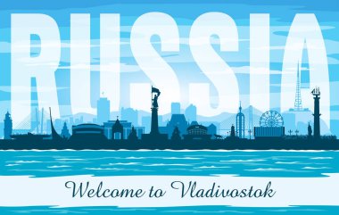Vladivostok Rusya şehir manzarası vektör siluet çizimi
