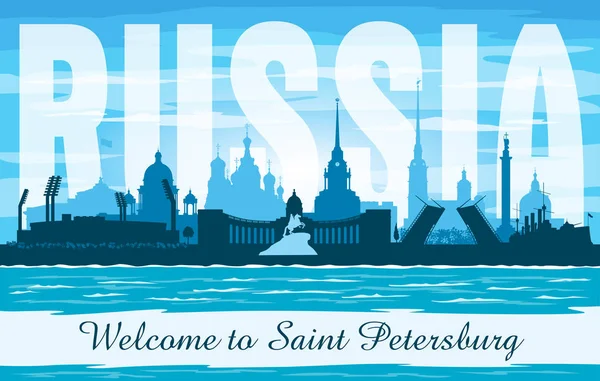 Sankt Petersburg Ryssland City Skyline Vektorillustration Siluett — Stock vektor