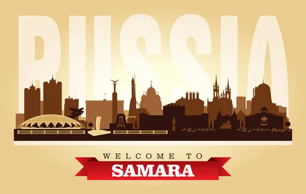 Samara Rússia Cidade Skyline Vetor Silhueta Ilustração Vetores De Stock Royalty-Free