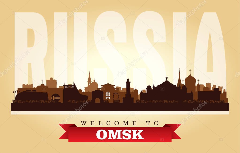 Omsk Russia city skyline vector silhouette illustration