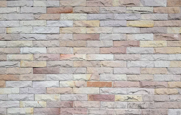 Achtergrond Van Moderne Bakstenen Muur Textuur — Stockfoto