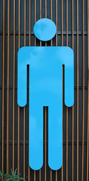 Man Toilet Sign — Stock Photo, Image