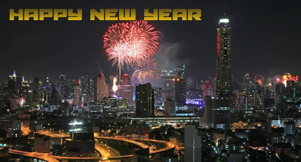新年あけましておめでとうございます バンコク中央市花火 — ストック写真