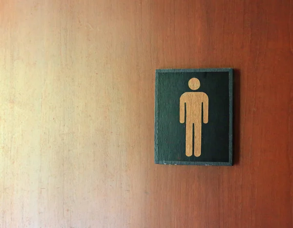 Toilet Male Signs Wooden Door — Stock Photo, Image