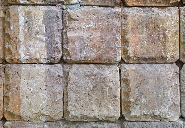 Kubische Steinmauer Hintergrund — Stockfoto