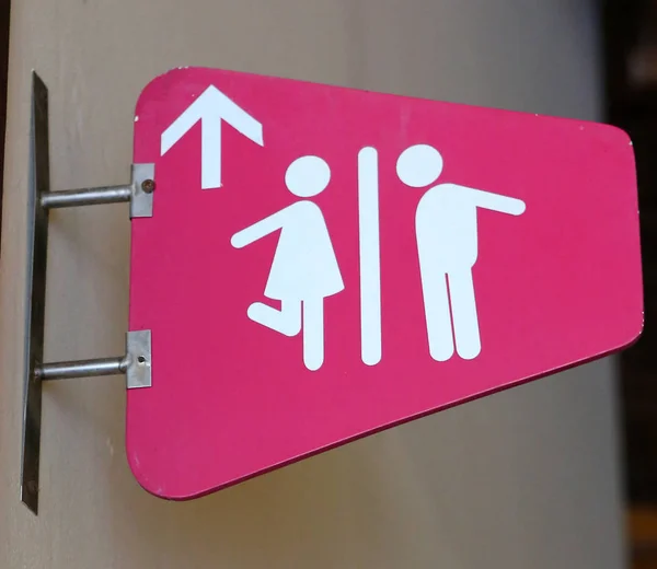 Τουαλέτα Πινακίδα Για Αρσενικό Και Θηλυκό — Φωτογραφία Αρχείου