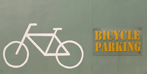 Bicycle Parking Sign Wall — Stock Photo, Image