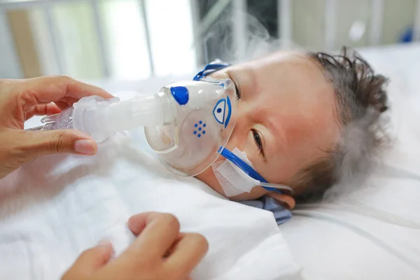 Baby Has Asthma Need Nebulizations Sick Boy Inhalation Therapy Mask Stock Photo By C Civic Dm Hotmail Com