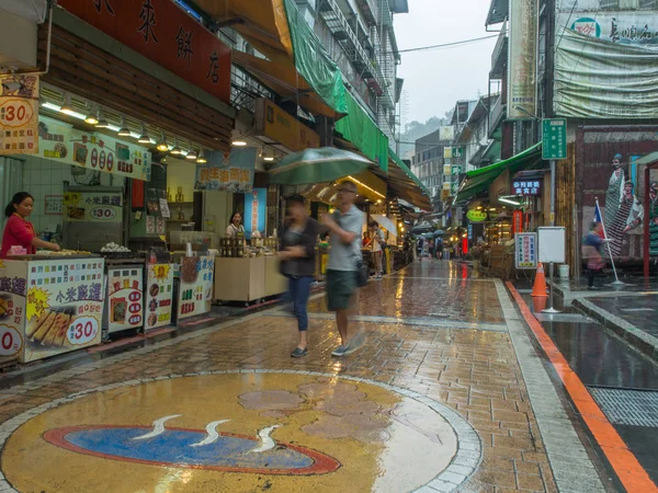 台湾乌来 2016年10月9日 台湾典型的当地集市 有很多当地产品 — 图库照片