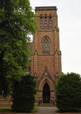 Inverness Katedrali, olarak da bilinen Katedrali St Andrew, bir katedral Inverness İskoçya'da şehir nehir Ness bankaların yanında İskoç Episcopal Kilisesi olduğunu.